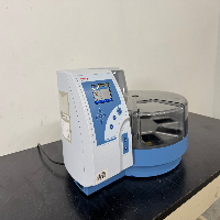 Thermo Kingfisher Flex Purification System image 0